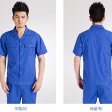 邢臺工程服現(xiàn)貨批發(fā)-河北邢臺工作服現(xiàn)貨批發(fā)