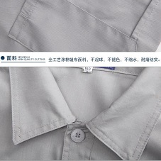 夏季勞保工作服定做適用什么面料？