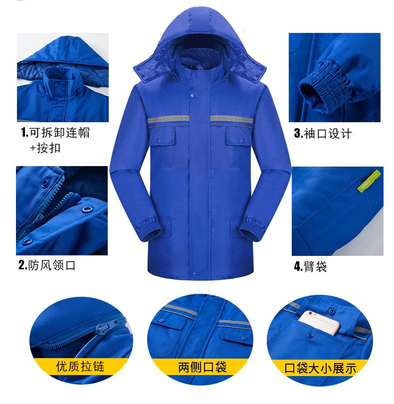 企業(yè)工作棉服定做細節(jié)