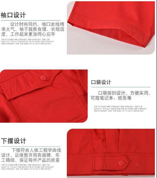 秦皇島工程服現貨批發