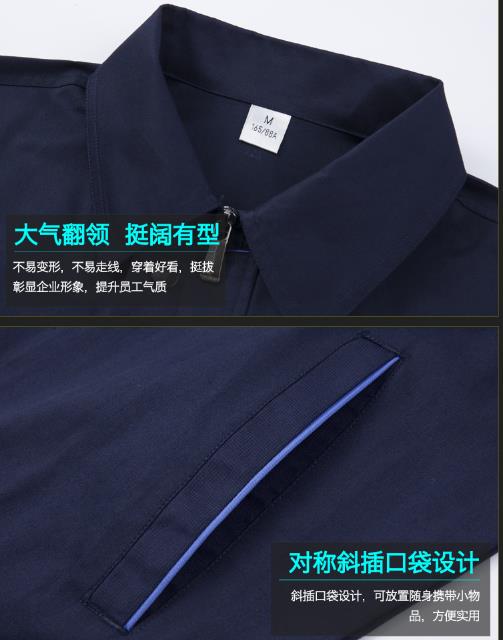 衡水工程服現貨批發