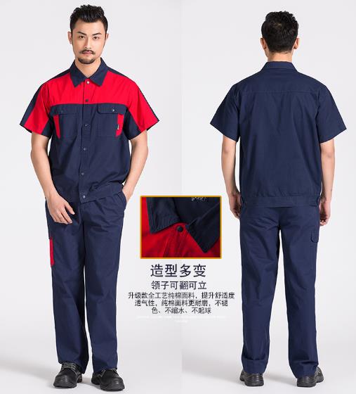 衡水工作服現(xiàn)貨批發(fā)