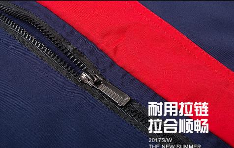 成都工程服現(xiàn)貨批發(fā)